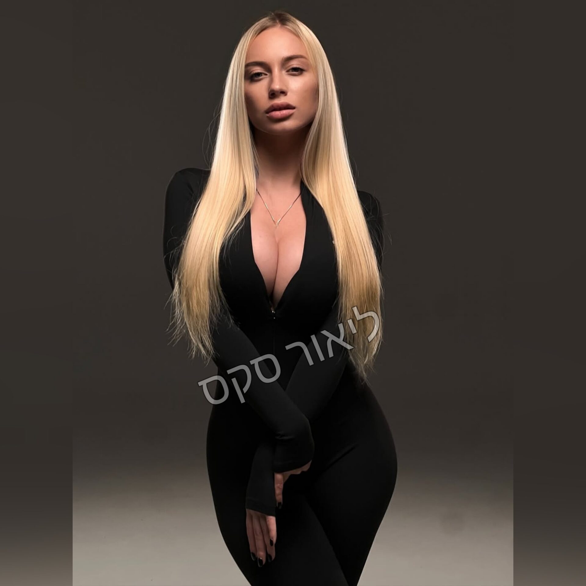 סופיה מיוחדת אלגנטית