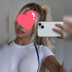 קטרין מקסימה אמיתית